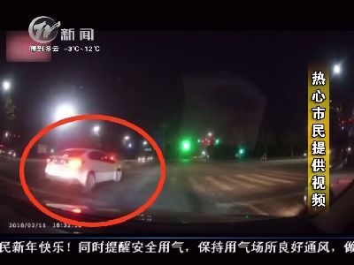 武進新聞