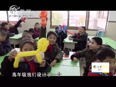 武進(jìn)新聞