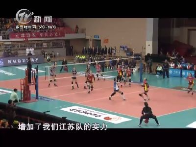 武進(jìn)新聞