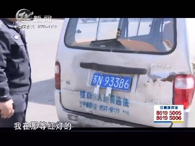武進(jìn)新聞