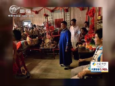 武進(jìn)新聞