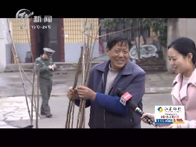 武進(jìn)新聞