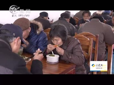 武進(jìn)新聞