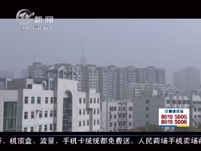 武進(jìn)新聞