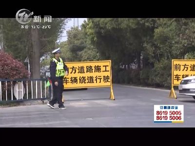 武進(jìn)新聞