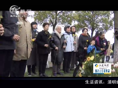 武進新聞