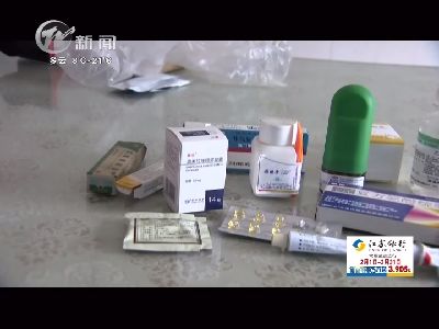 武進(jìn)新聞