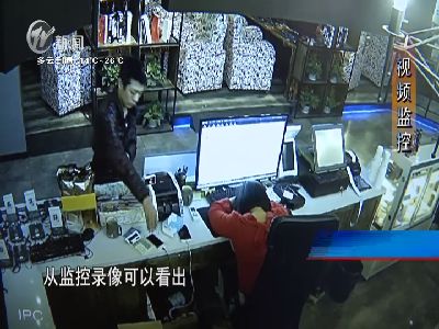 武進新聞