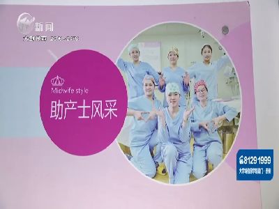 武進(jìn)新聞