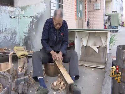 武進新聞