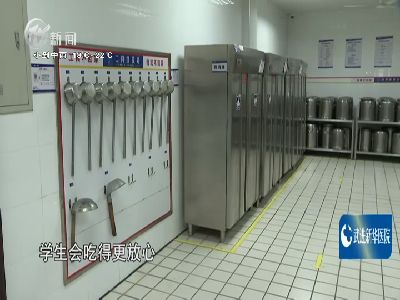 武進新聞