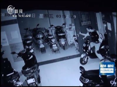 武進(jìn)新聞