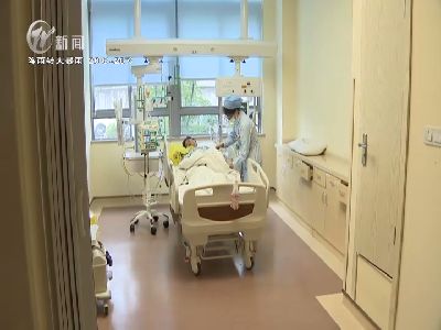 武進(jìn)新聞