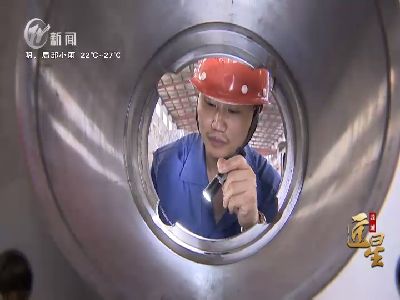 武進新聞
