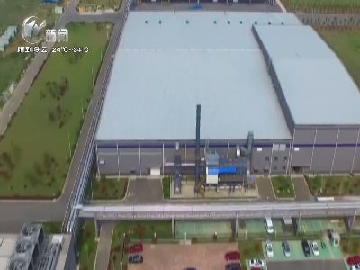 武進新聞