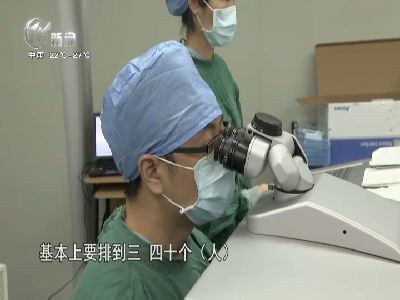 武進(jìn)新聞