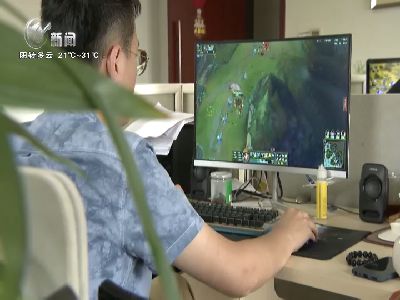 武進(jìn)新聞