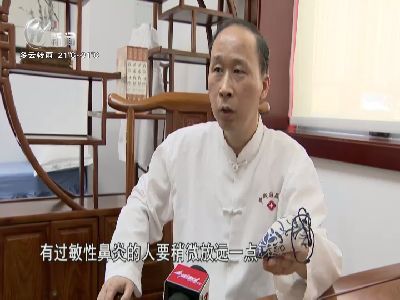 武進新聞