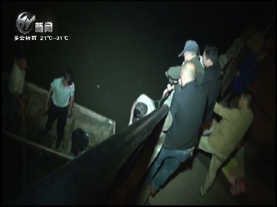 武進新聞