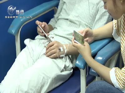 武進(jìn)新聞
