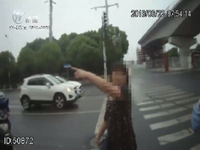 武進新聞