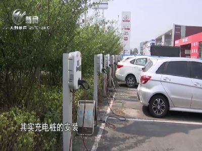 武進新聞