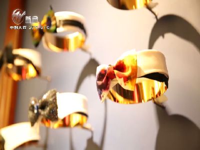 武進新聞