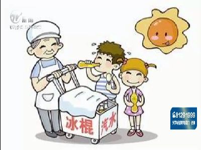 武進(jìn)新聞