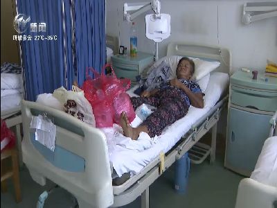 武進(jìn)新聞