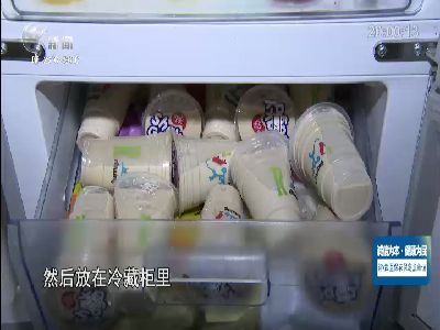 武進(jìn)新聞