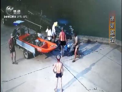 武進新聞
