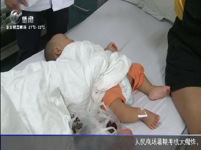 武進新聞