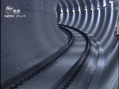 武進新聞