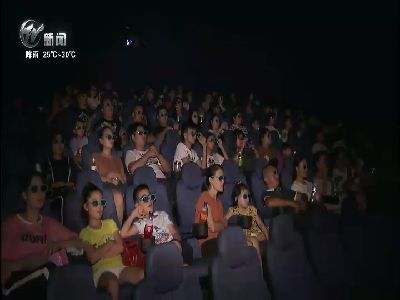武進新聞