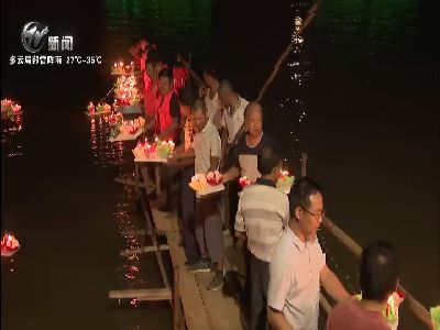 武進新聞