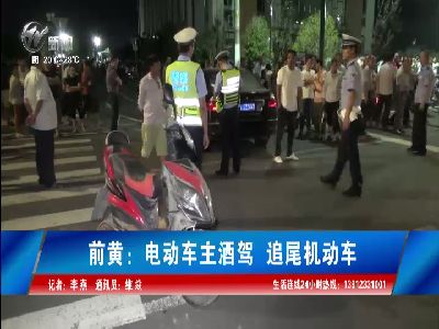 武進新聞