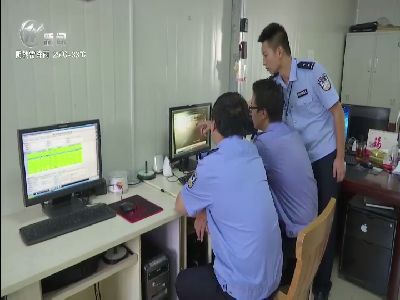 武進新聞