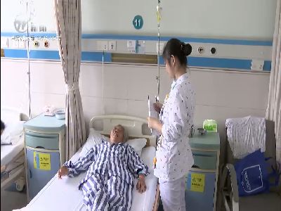 武進新聞