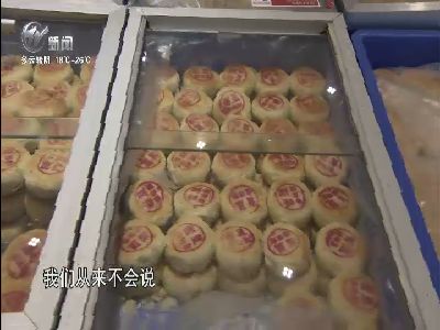 武進(jìn)新聞