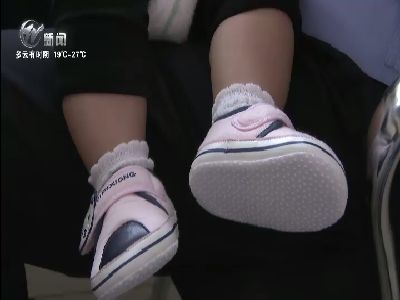 武進(jìn)新聞