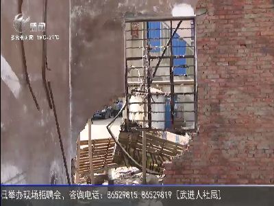 武進(jìn)新聞