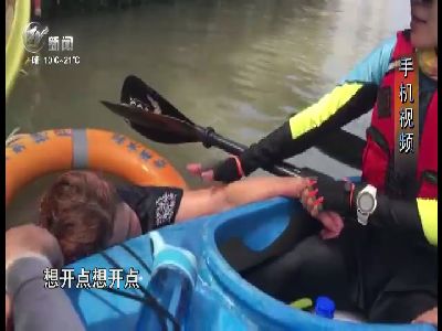 武進新聞