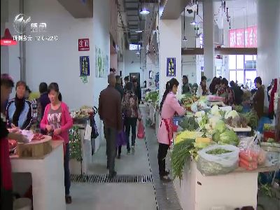 武進新聞