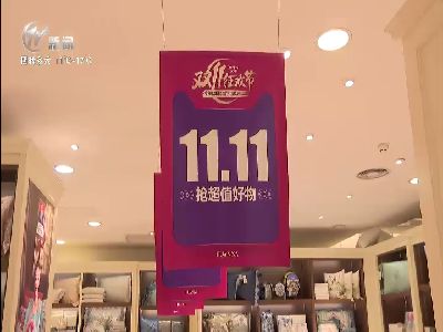 武進(jìn)新聞