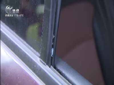 武進(jìn)新聞