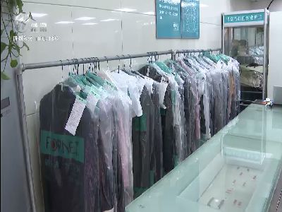 武進(jìn)新聞