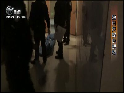 武進(jìn)新聞