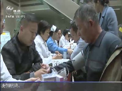 武進(jìn)新聞
