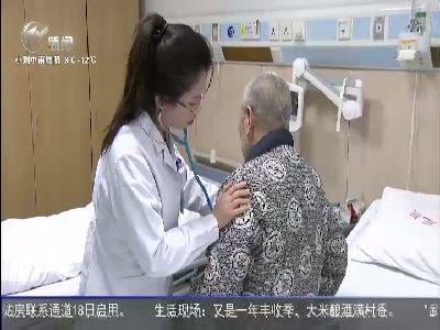 武進(jìn)新聞
