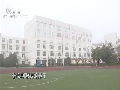武進新聞